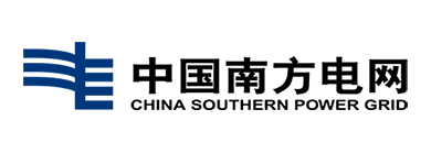 南方電網(wǎng)