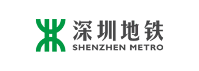 深圳地鐵